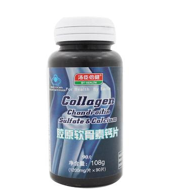 湯臣倍健軟骨素鈣片多少錢一瓶？