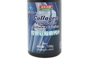 湯臣倍健軟骨素鈣片怎么樣？