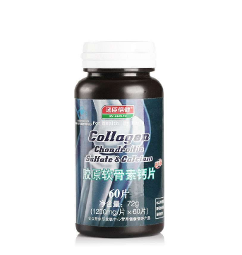 湯臣倍健軟骨素鈣片什么時候吃？