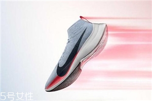 耐克3d打印跑步鞋怎么樣？nike zoom vaporfly elite flyprint評(píng)測(cè)