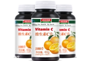 湯臣倍健維生素c價(jià)格 湯臣倍健維生素c多少錢？