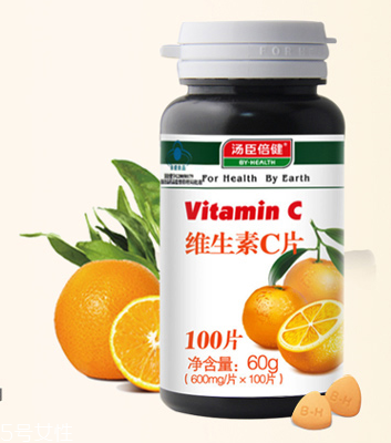 湯臣倍健維生素c價(jià)格 湯臣倍健維生素c多少錢？