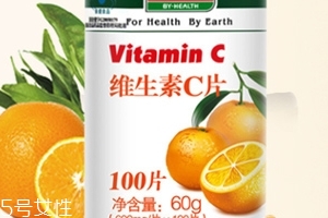 湯臣倍健維生素c吃法 湯臣倍健維生素c怎么吃？