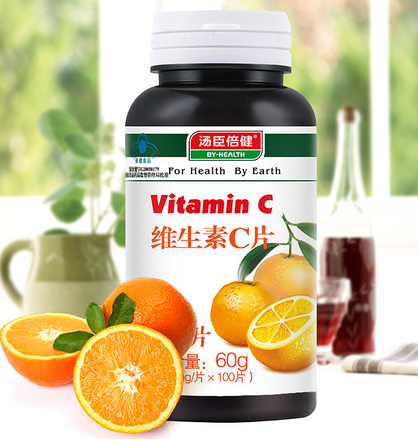 湯臣倍健維生素c吃法 湯臣倍健維生素c怎么吃？