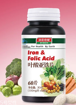 湯臣倍健葉酸怎么樣？湯臣倍健葉酸好不好？