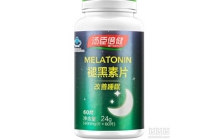 湯臣倍健褪黑素片價格 湯臣倍健褪黑素片貴嗎？