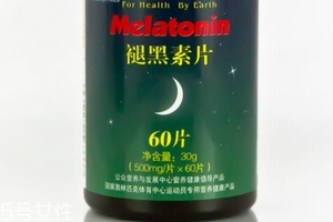 湯臣倍健褪黑素片怎么吃？