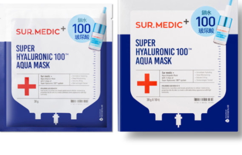 sur medic玻尿酸100面膜怎么樣？sur medic面膜評測