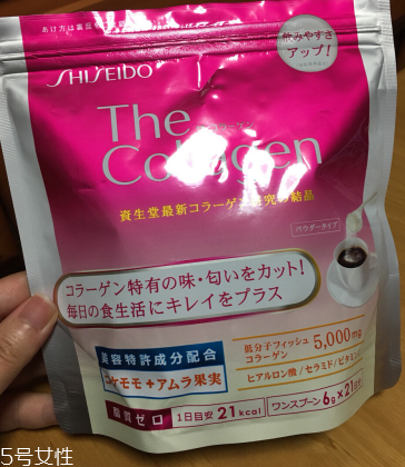 資生堂膠原蛋白粉好嗎？資生堂膠原蛋白粉值得買嗎？
