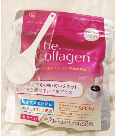 資生堂膠原蛋白粉成分 資生堂膠原蛋白粉安全嗎？