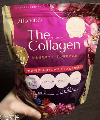 資生堂膠原蛋白粉成分 資生堂膠原蛋白粉安全嗎？