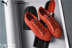 puma與mac聯(lián)名系列什么時候發(fā)售_多少錢？