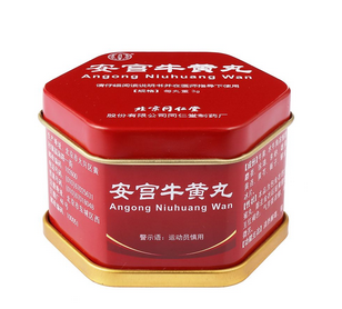 安宮牛黃丸是保健品嗎？安宮牛黃丸是藥還是保健品？