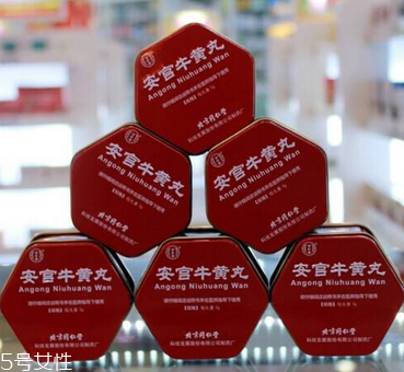 安宮牛黃丸是哪里出產(chǎn)？安宮牛黃丸哪個牌子好？