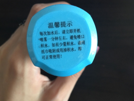 mks美克斯是什么牌子？美克斯美容儀哪國的