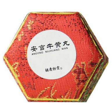 安宮牛黃丸能長期吃嗎？長期吃安宮牛黃丸好嗎？