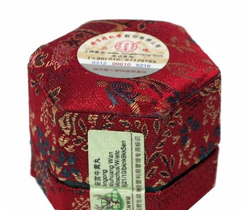 安宮牛黃丸能降血壓?jiǎn)?？高血壓吃安宮牛黃丸好嗎？