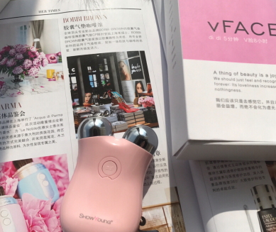 showyoung美容儀怎么樣？showyoung美容儀使用心得