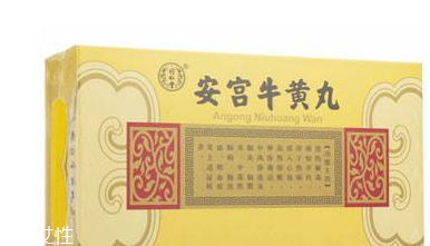 安宮牛黃丸可以連續(xù)吃嗎？安宮牛黃丸多吃好嗎？