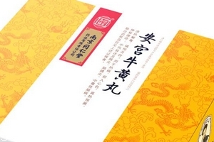 安宮牛黃丸一年吃幾顆？