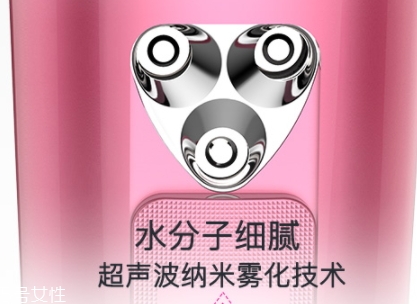 佳禾美納米補(bǔ)水儀怎么樣？佳禾美補(bǔ)水儀評測