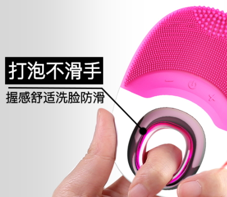 佳禾美潔面儀怎么樣？佳禾美潔面儀怎么用