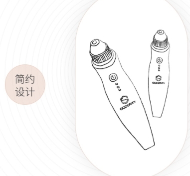 goodsky吸黑頭儀怎么樣？goodsky吸黑頭神器怎么用