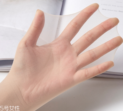 絲襪上有墨水怎么去除？絲襪上面的墨水怎么洗掉