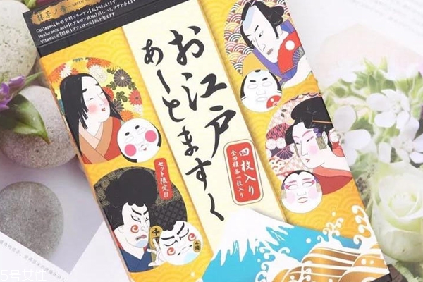 pure smile藝妓臉譜面膜有幾個(gè)版本？適合敏感肌嗎？