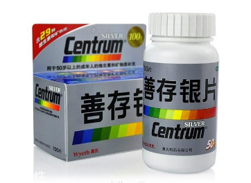善存銀片適合什么人吃？善存銀片適宜人群