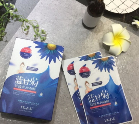 blingbelle面膜怎么樣？blingbelle貝兒藍(lán)甘菊面膜怎么用