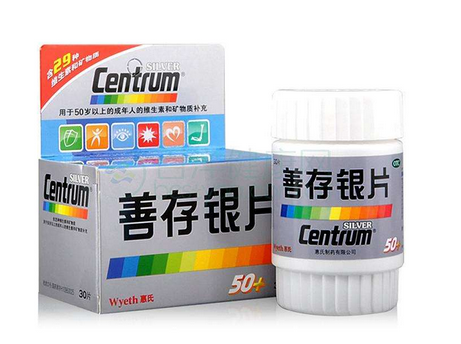 善存銀片價(jià)格 善存銀片貴嗎？