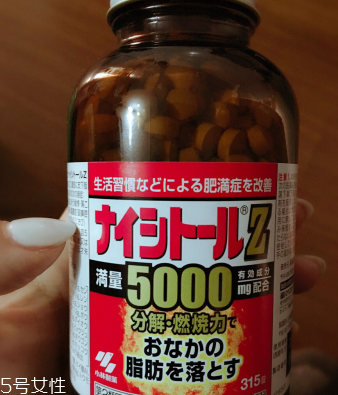 小林制藥腹部排油丸有用嗎？