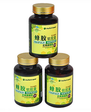 巴西綠蜂膠哪個牌子好？巴西綠蜂膠品牌推薦