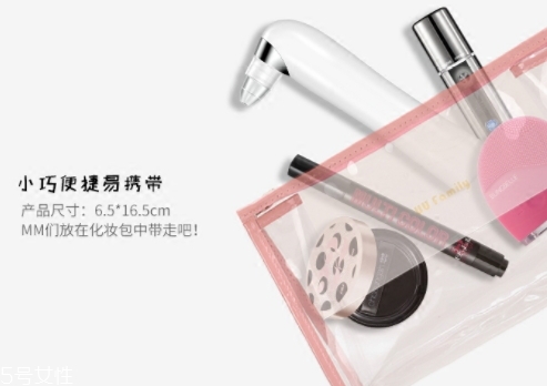 blingbelle吸黑頭儀怎么樣？blingbelle去黑頭有效嗎
