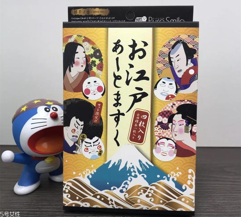 pure smile藝妓臉譜面膜有幾個(gè)版本？適合敏感肌嗎？
