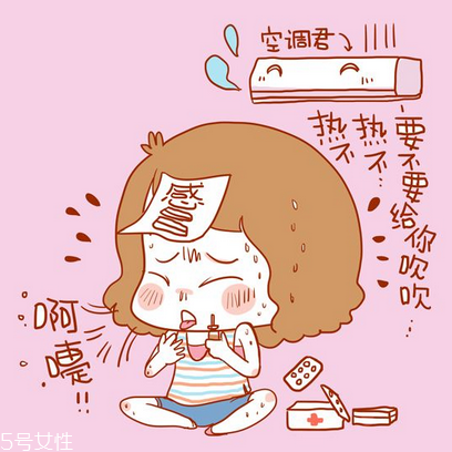 感冒藥會影響精子嗎？感冒藥對精子影響大嗎？