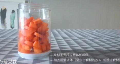 果巢榨汁機怎么用？果巢榨汁機食譜