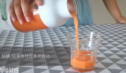 果巢榨汁機怎么用？果巢榨汁機食譜