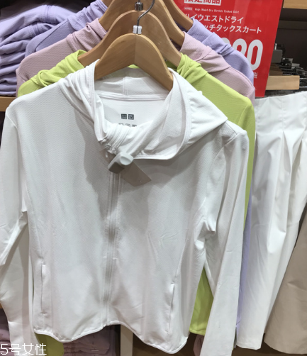 優(yōu)衣庫防曬衣多少錢？優(yōu)衣庫防曬衣日本價格