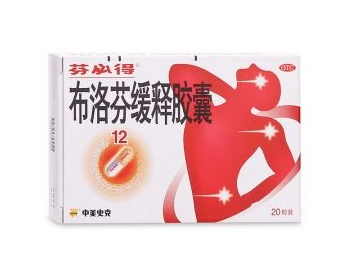 止痛藥會不會影響月經？