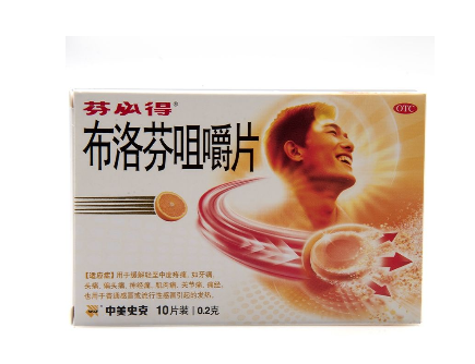 止痛藥會不會影響月經？