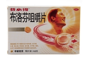 止痛藥會上癮嗎？止痛藥吃了有癮嗎？