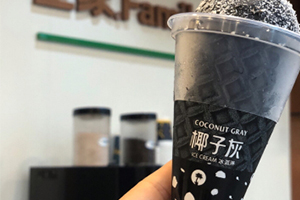 全家椰子灰冰淇淋哪里買？