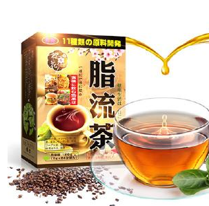 脂流茶減肥效果怎么樣？脂流茶減肥效果實測