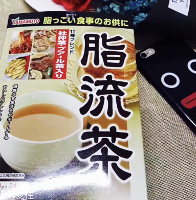 脂流茶價(jià)格 脂流茶多少錢？