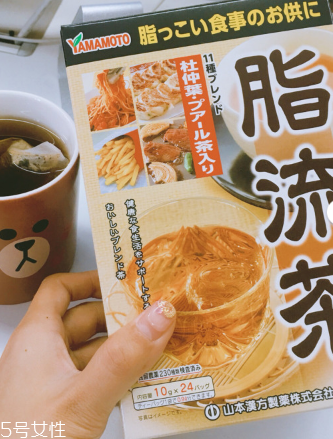 脂流茶晚上可以喝嗎？脂流茶晚上喝好不好？