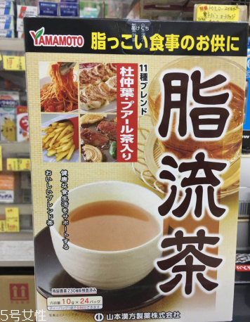 脂流茶晚上可以喝嗎？脂流茶晚上喝好不好？