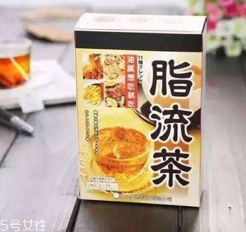 脂流茶月經(jīng)期間能喝嗎？