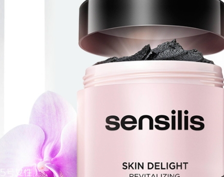 sensilis磨砂膏多少錢？張韶涵同款sensilis臻白煥活清潔磨砂膏